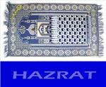 ● سجاده رنگی حضرت<br>