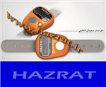 ● ذکر شمار انگشتی حضرت<br>