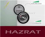 ● ذکر شما دیجیتال صادق کد3<br>